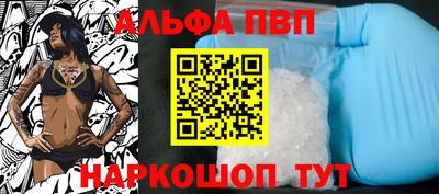 мдпв Партизанск