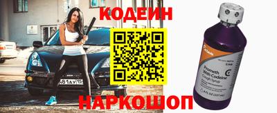 мет Обь