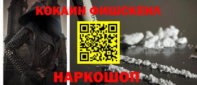 сатива Первоуральск
