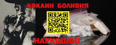 apvp Нягань