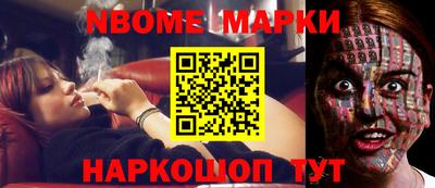 apvp Нягань