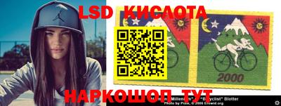 сатива Первоуральск
