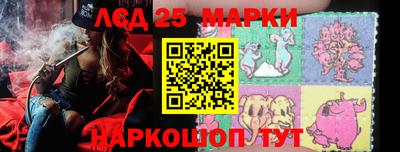 apvp Нягань