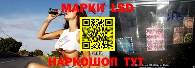 apvp Нягань