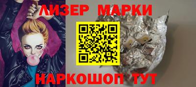 apvp Нягань