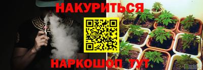 apvp Нягань