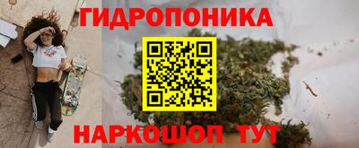 мет Обь