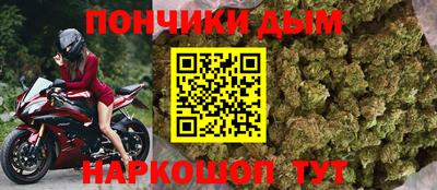 мет Обь