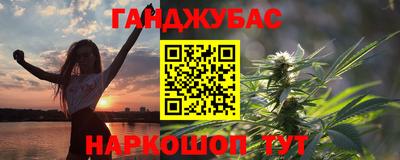 apvp Нягань