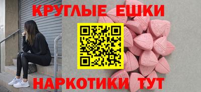 apvp Нягань