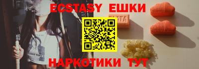 apvp Нягань