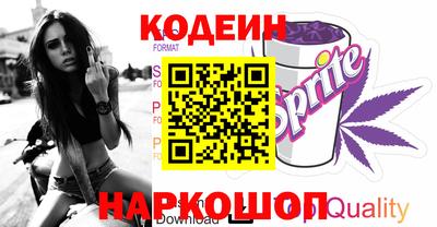 мет Обь