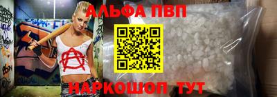 apvp Нягань