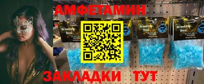 apvp Нягань