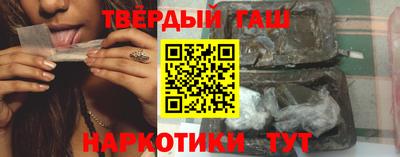 spice Обнинск