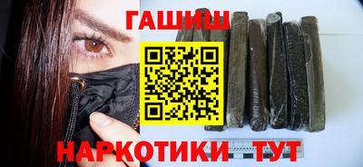 apvp Нягань