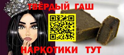 apvp Нягань