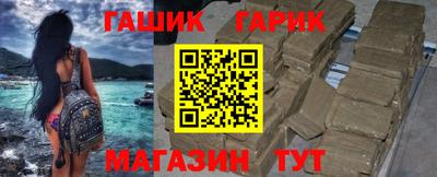 мет Обь